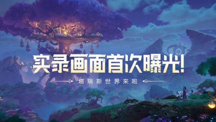 面对外人装勤奋,没人时就不带娃!面对这样的戏精婆婆如何是好?