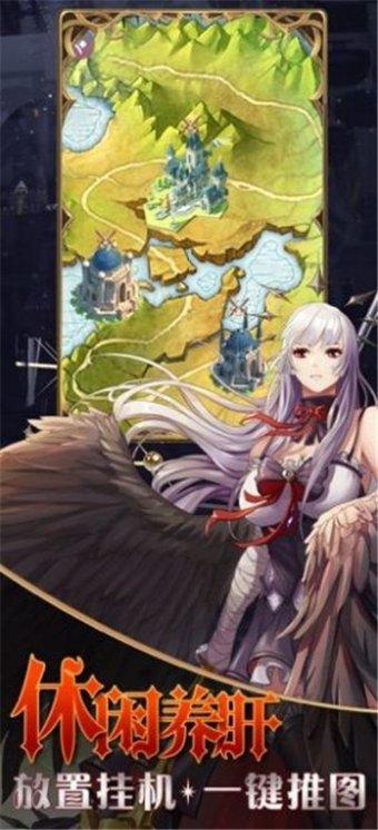 巨魔与勇士