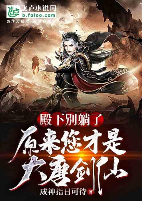 孤岛危机3